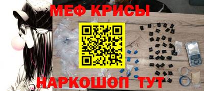скорость mdpv Нягань