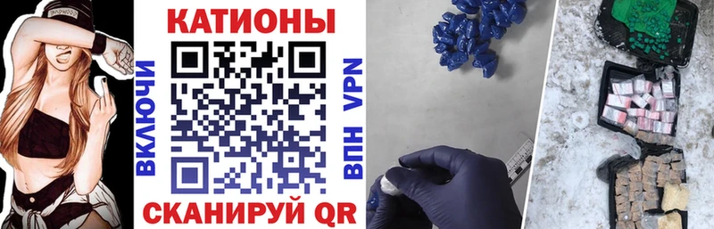 дарк нет формула Серов МЕФ мука как найти наркотики