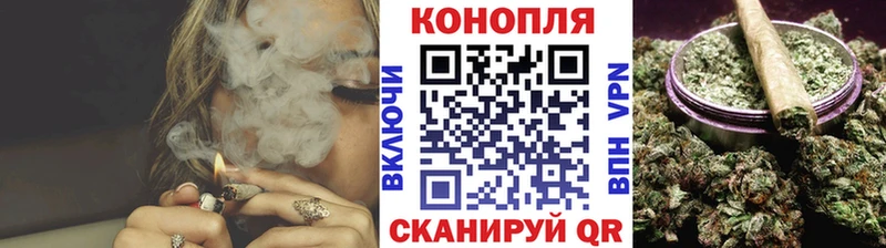 Бошки Шишки тримм  Серов 